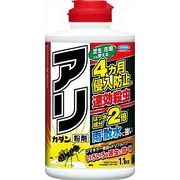 フマキラーアリカダン粉剤１．１ｋｇ