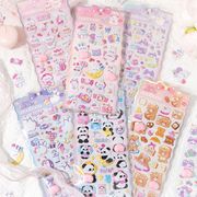 特価【全6種】可愛いキャラクター風動物ステッカー ぷにぷに立体ステッカースマホケース・手帳デコ用