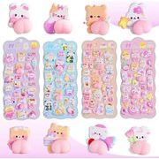 【先行受注】 かわいいアニマルデザイン ぷにぷに立体3Dシール シール帳ブーム スマホデコレーション
