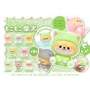 ぷかぷかパステルもこもこ柴犬