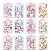 2026.1★QT★かわいい★おしりステッカー★もちもち★立体 キャラクター★動物★素材★シール