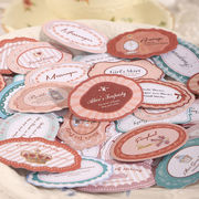 手帳素材★ステッカー★粘着シール★DIYシール