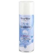 イーグルメダル防水スプレー  220ｍｌ