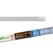 NEWGALE ファイヤーフライ LED ストリングライト 12m 20球 屋外用