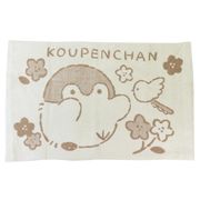 【枕】コウペンちゃん のびのび枕カバー フラワー