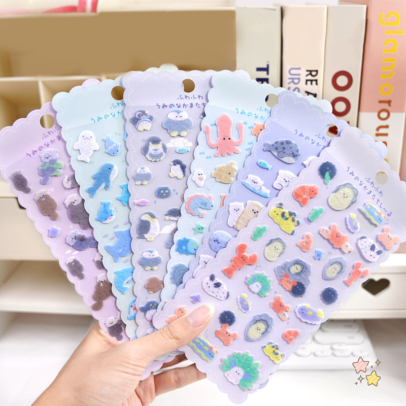 フロッキーシール ふわふわ  立体フェルトシール可愛い 立体 ごほうびシー ル ふわふわの羊毛フェルト