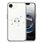 iPhone17e/16e 側面ソフト 背面ハード ハイブリッド クリア ケース ヘッドフォン ヘッドホン グレー