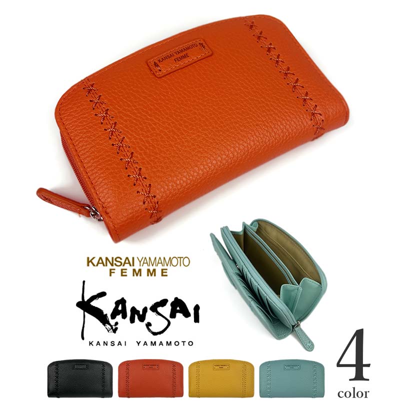 全4色 KANSAI YAMAMOTO カンサイ・ヤマモト 本革 クロスステッチ 二つ折り財布 ラウンドF 小銭