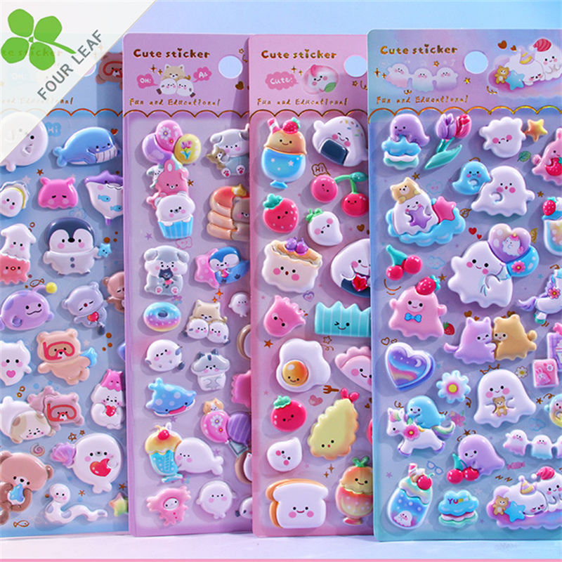 3Dシール 手帳用・創意ステッカー DIY 立体キャラクターシール 粘着シール 贈り物 子供