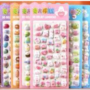 手帳素材装飾　3D　貼り付けパーツぷくぷく立体シール　携帯装飾品　エポキシステッカー