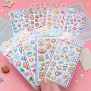 ぷくぷくシール  硬め　3Dシール　エポキシステッカー 　デコレーション