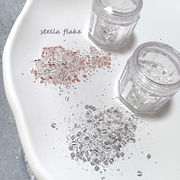 ネイル【ステラフレーク 全2種】 ネイル ネイルケア ネイル ネイル ネイル ネイル ネイル