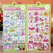 3Dステッカー 手作りDIY 子供おもちゃ 可愛いシール 立体ステッカー 粘着シールLF