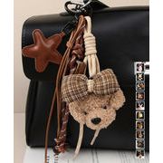 【日本倉庫即納】 バッグチャーム人気キーホルダー10タイプ