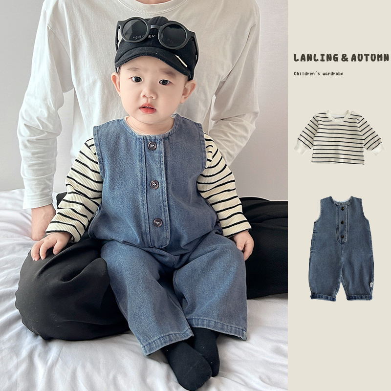 2026新作★子供服　トップス&デニム連体服★66～100