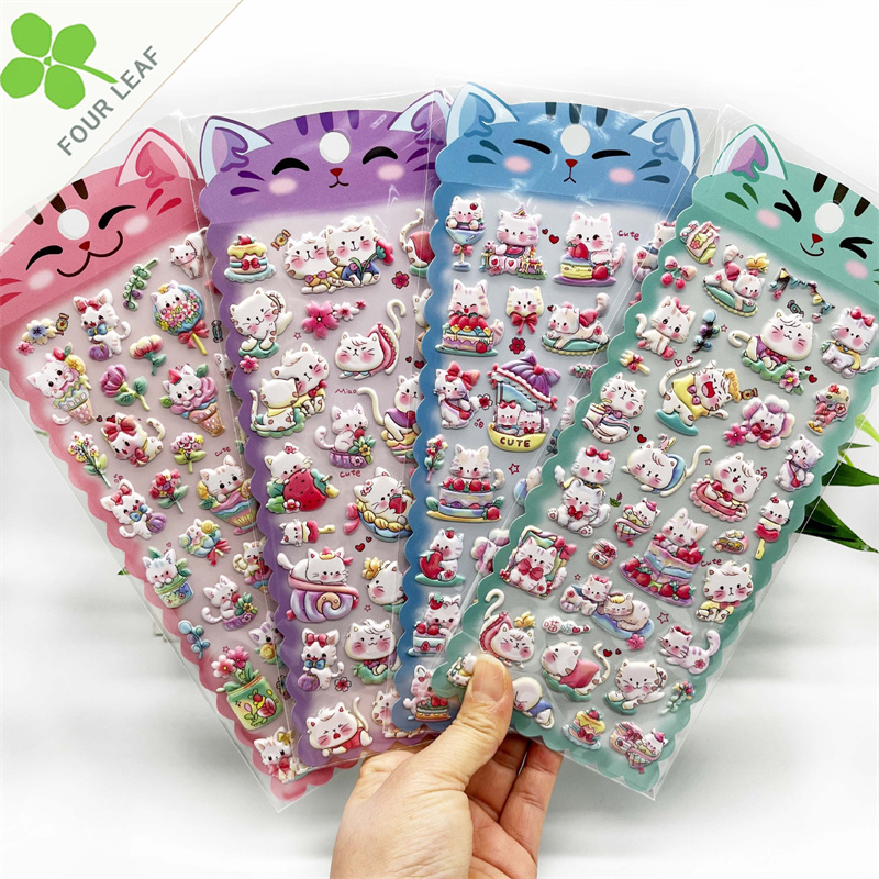 猫 3Dシール 手帳用・創意ステッカー DIY 立体キャラクターシール 粘着シール 贈り物 子供