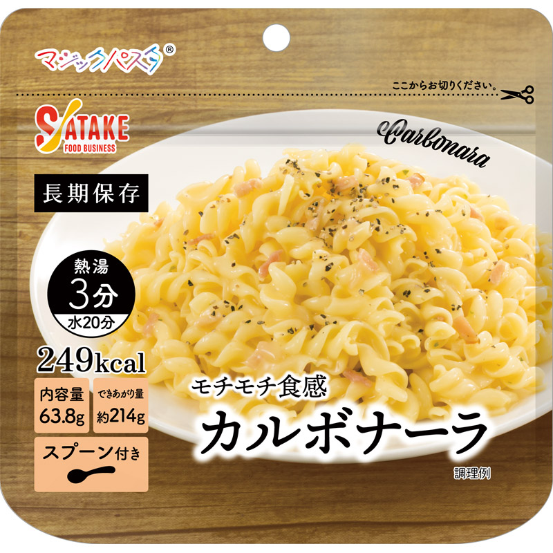 サタケ マジックパスタ　カルボナーラ 1FMR51000BE