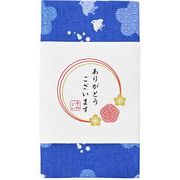 【在庫限り】「ありがとうございます」和柄文様手ぬぐい＜青海波浜千鳥＞　7-52