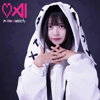 うさ耳レースアップジップパーカー　オーバーサイズ　ユニセックス 地雷系