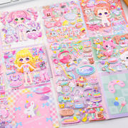 ぷくぷく 3Dステッカー 立体ステッカー ぷっくりシール 着せ替えステッカー 着せ替えシール デコシール