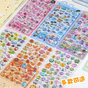手作り DIY ぷくぷくシール ぷっくりシール 3Dステッカー 立体ステッカー エポキシステッカー デコシール