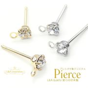 日本製NEW★2ペア価格★L&A★カン付ラインストーンピアスパーツ★最高級鍍金