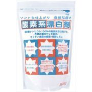 酸素系漂白剤