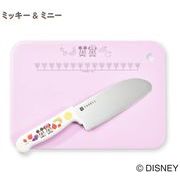 こども安全包丁シートまな板セット　ミッキー＆ミニー