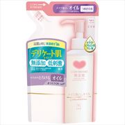 カウブランド　無添加メイク落としオイル　つめかえ用