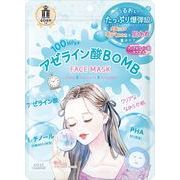 クリアターン　アゼライン酸ＢＯＭＢマスク