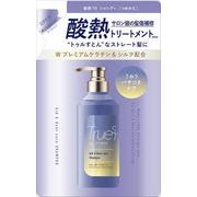 トゥルースト　バイエスフリー　酸熱トリートメント成分配合　シャンプー　レフィル（詰替）