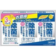 エリエール除菌アルコールタオル詰替８０枚×３Ｐ