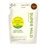 スーパーマイルド　シャンプー　つめかえ用
