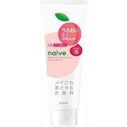 ナイーブ　メイク落とし洗顔フォーム（うるおい）