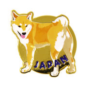 ＜和雑貨・和土産＞ピンバッジ 柴犬(振り向き)　No.303-937