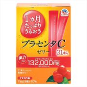 １カ月たっぷりうるおうプラセンタＣゼリー　アセロラ味