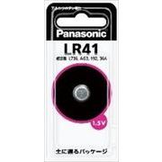 アルカリボタン電池　ＬＲ４１Ｐ
