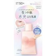 ウルミナプラス　生つや肌　水光おしろいＵＶ乳液　０１（ナチュラルベージュ）
