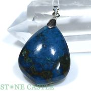 ☆一点物☆【ペンダントトップ】クリソコラ (枠なし) (アメリカ・アリゾナ州産) No.32