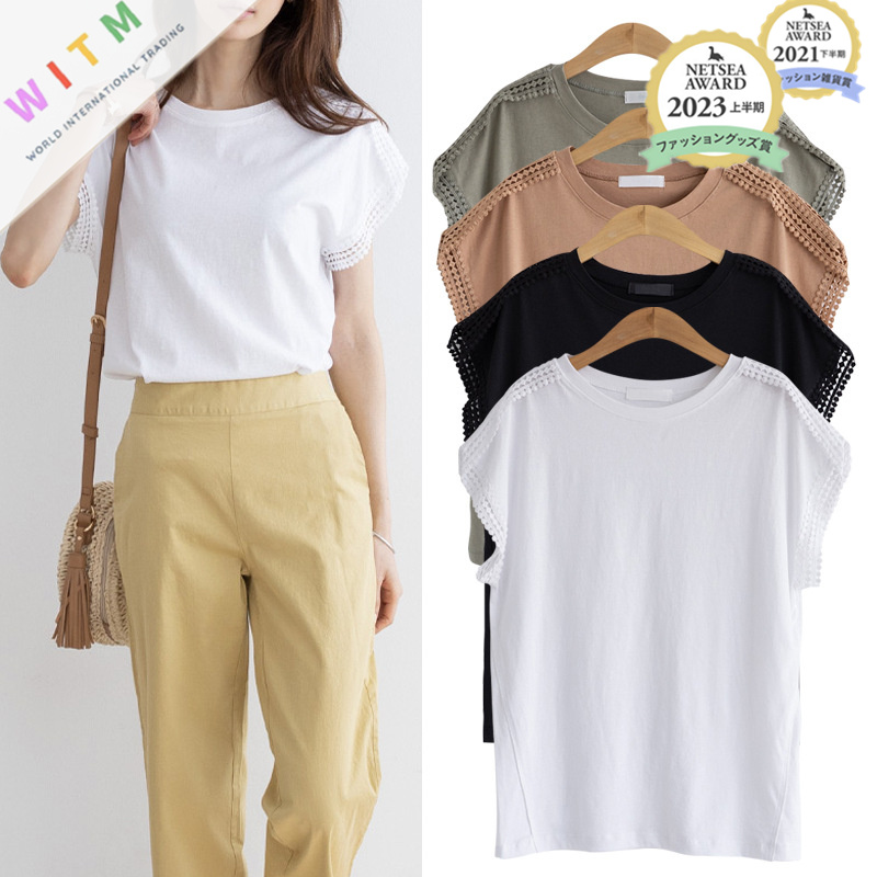 2026春夏新作 半袖Tシャツ ラウンドネック トップス レースバットスリーブ 体型カバー レディース