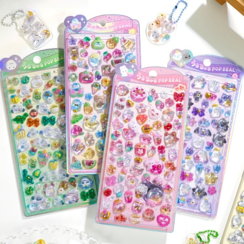 【4種類】ぷくぷくシール 硬い デコシール 手帳素材 DIY 3Dシール 3Dステッカー ラベル 粘着シール テープ