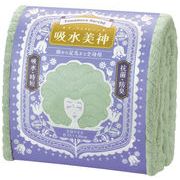 吸水美神　全身タオル　ＦＭ-１２０１