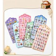 3Dステッカー 手作りDIY 子供おもちゃ 可愛いシール 立体ステッカー 粘着シールLF