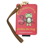 パスケース かえるのピクルス IC カード ケース アニバーサリー【小ロット販売】