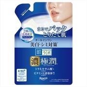 肌ラボ　極潤　美白パーフェクトゲル　つめかえ用