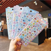 2026新作 3Dシール DIY用   立体シール 手帳用シール   ボンボンシール