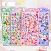 【全4種セット】可愛いキャラクター風動物ステッカー 3Dシールスマホケース・手帳デコ用
