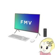 [予約]富士通 デスクトップパソコン FMV Desktop F FMVF55L1WA/23.8型/フルHD/Ryzen 5/16GB/512GB/Wind