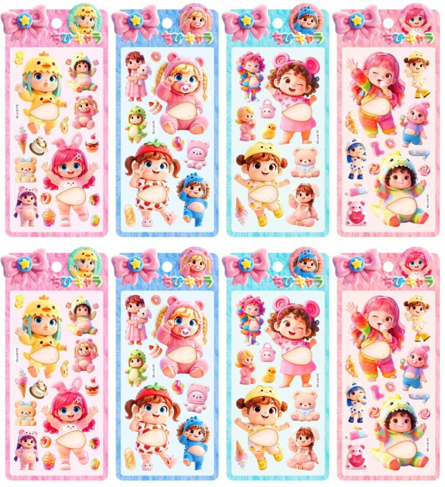 2026.3★QT★ぷにぷに★おなか★スクイーズシール★立体シール★かわいい★ストレス解消