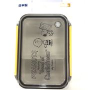 【日本製☆SNOOPYのお弁当箱】スヌーピー　タイトボックス